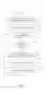 Fig. 04 - Computerized system and method for patching an application by separating executables and working data using different images