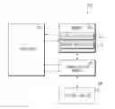 Fig. 01 - Apparatus and method for managing application