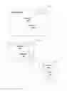 Fig. 01 - Compose application extension activation