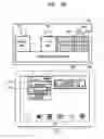 Fig. 11 - Method and device for displaying notification