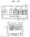 Fig. 14 - Method and device for displaying notification