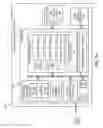 Fig. 06 - Systems and methods of detecting errors during read operations and skipping word line portions