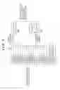 Fig. 10 - Image forming apparatus that stores a plurality of items of decompressed contents corresponding to some of a plurality of languages in accordance with information related to a region of the world, method of controlling the same, and storage medium