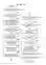 Fig. 12 - Image forming apparatus that stores a plurality of items of decompressed contents corresponding to some of a plurality of languages in accordance with information related to a region of the world, method of controlling the same, and storage medium