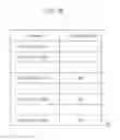 Fig. 11 - Search method and apparatus and storage medium