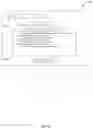 Fig. 11 - Methods And Systems For Searching Using A Progress Engine