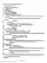 Fig. 09 - Dynamic directory of objects based on logical attributes