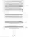 Fig. 09 - Automated definition of data warehouse star schemas