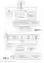 Fig. 05 - USER INTEREST REMINDER NOTIFICATION