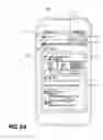 Fig. 20 - Searching for application content with social plug-ins