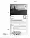 Fig. 22 - Searching for application content with social plug-ins