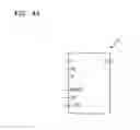 Fig. 06 - Engineering change order (ECO) cell, layout thereof and integrated circuit including the ECO cell