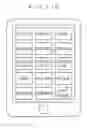 Fig. 14 - Information processing device, application software start-up system, and application software start-up method
