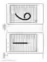 Fig. 03 - Unlocking electronic devices using touchscreen input gestures