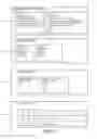 Fig. 09 - Support sharing the same table for protected and non-protected data columns