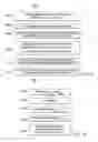 Fig. 23 - Apparatus and method of implementing enhanced batch-mode active learning for technology-assisted review of documents