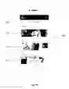 Fig. 19 - Systems and Methods for Matching Providers and Consumers of Personal Care Services
