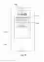 Fig. 52 - REAL ESTATE CONSTRUCTION LOAN MANAGEMENT SYSTEM AND METHOD WITH FIELD INSPECTOR INTERFACE AND GEOTAG VERIFICATION