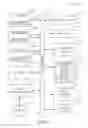 Fig. 17 - METHOD AND SYSTEM FOR MANAGEMENT OF HUMAN RESOURCE SCHEDULING RULES AND PROGRAMS