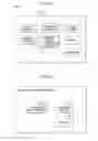 Fig. 11 - AUTOMATIC TRANSACTION DEVICE AND PROGRAM THEREOF