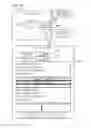 Fig. 16 - Information processing device and screen setting method