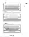 Fig. 12 - LIGHTING INFRASTRUCTURE AND REVENUE MODEL