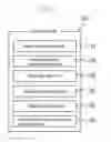 Fig. 03 - METHOD AND APPARATUS FOR CONSTRUCTING INFORMATION ABOUT LOCATION OF DISPLAYED COMMODITY