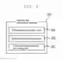 Fig. 05 - METHOD AND APPARATUS FOR CONSTRUCTING INFORMATION ABOUT LOCATION OF DISPLAYED COMMODITY