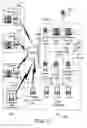 Fig. 04 - Processing payment card transaction records to determine insurance fraud risk