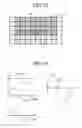 Fig. 13 - Digital watermark information detecting device and digital watermark information detecting method