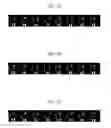 Fig. 05 - Method for automatic facial impression transformation, recording medium and device for performing the method