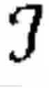 Fig. 05 - Systems and methods for processing images of objects using interpolation between keyframes