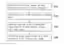 Fig. 01 - Image enhancement method and image processing apparatus thereof