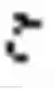 Fig. 04 - APPARATUS AND METHOD FOR VERIFYING ACCURACY OF A COPY OF THE HOLY QURAN AND OTHER DOCUMENTS