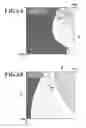 Fig. 05 - MEDICAL IMAGE SYSTEM AND COMPUTER READABLE RECORDING MEDIUM