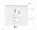 Fig. 04 - Image segmentation threshold value deciding method, gesture determining method, image sensing system and gesture determining system