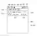 Fig. 01 - ELECTRONIC DEVICE, RECORDING MEDIUM, AND METHOD OF CONTROLLING DISPLAY ON ELECTRONIC DEVICE