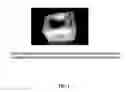Fig. 05 - Automated verification of optical randomness in security label