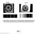 Fig. 06 - Automated verification of optical randomness in security label