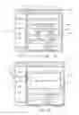 Fig. 22 - Temporary grant of real-time bonus feature