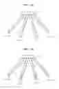 Fig. 04 - Image heat ray device and intrusion detection system using same