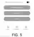 Fig. 06 - System for indicating the presence of a child within a vehicle by sending a signal to a mobile device after a predetermined amount of time