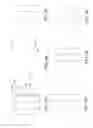 Fig. 07 - Label sheet assembly with improved printer feeding