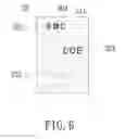 Fig. 07 - READING APPARATUS AND CONTROL METHOD THEREOF
