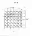 Fig. 08 - Field-effect transistor (FET) having gate oxide insulating layer including SI and alkaline earth elements, and display element, image display and system including FET