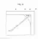 Fig. 09 - Liquid crystal apparatus and electronic equipment