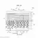 Fig. 12 - Liquid crystal apparatus and electronic equipment