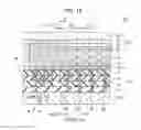 Fig. 13 - Liquid crystal apparatus and electronic equipment