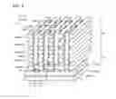 Fig. 07 - NONVOLATILE SEMICONDUCTOR MEMORY DEVICE AND METHOD OF CONTROLLING THE SAME