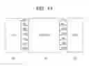 Fig. 14 - Multi-port memory, semiconductor device, and memory macro-cell